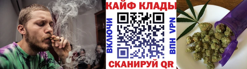 Наркошоп купить АМФ  МАРИХУАНА  Мефедрон  ГАШИШ  Бутират  Alpha PVP  Курлово