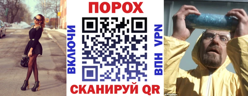 Купить где  Курлово  Amphetamine Premium 