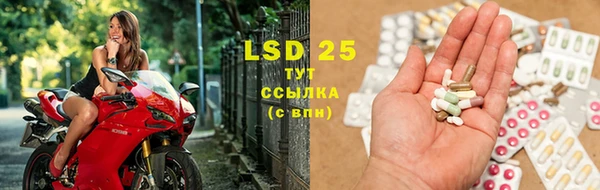 MDMA Premium VHQ Верея