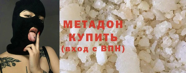 Альфа ПВП Бронницы