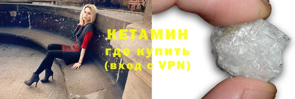 дживик Верхнеуральск