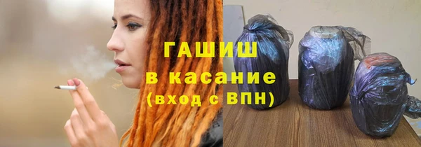 Альфа ПВП Бронницы