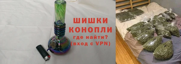 Альфа ПВП Бронницы