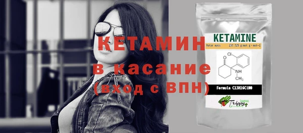 MDMA Premium VHQ Верея