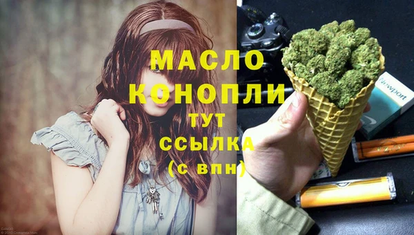 Альфа ПВП Бронницы