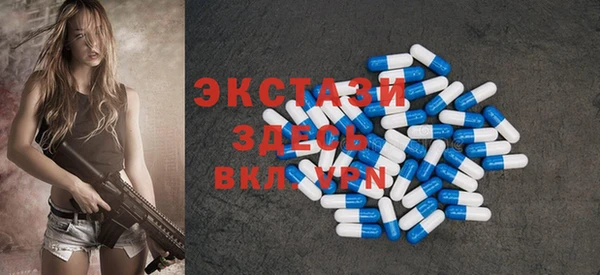 дживик Верхнеуральск