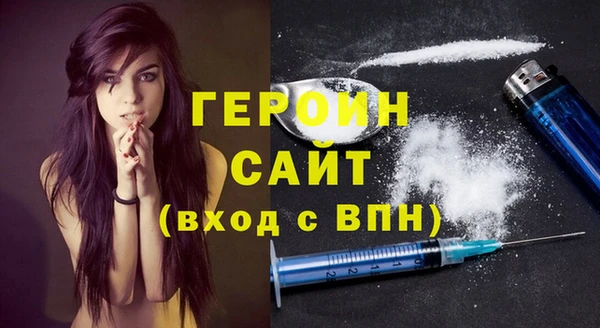 индика Бугульма