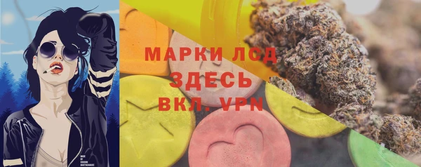 дживик Верхнеуральск