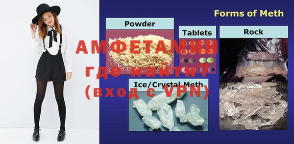 MDMA Premium VHQ Верея