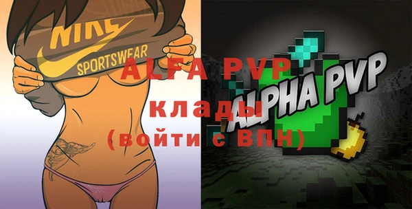 MDMA Premium VHQ Верея