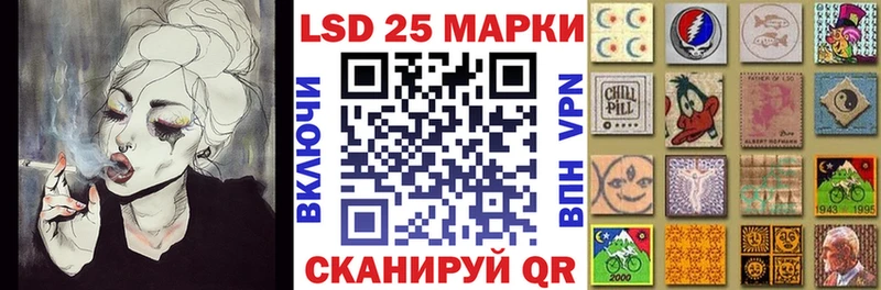 Купить  Курлово  Марки N-bome 1,5мг 